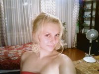 Виктория Будникова, 17 августа 1990, Белгород, id20138255