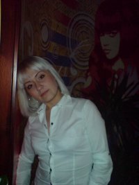 Ирина Цырфа, 7 января 1982, Одесса, id25471570