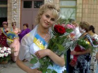 Лена Гаценко, 14 октября 1990, Саратов, id34063927